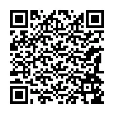 QR код за телефонен номер +33184146745