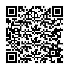 QR код за телефонен номер +33256809226