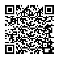 QR Code สำหรับหมายเลขโทรศัพท์ +33261880256