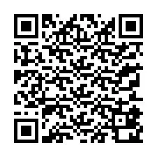 QR Code สำหรับหมายเลขโทรศัพท์ +33351820000