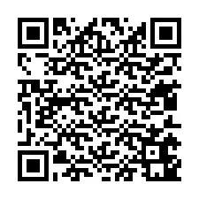 QR код за телефонен номер +33411641104