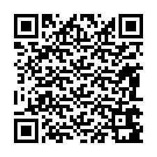 QR код за телефонен номер +33481681851