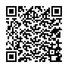 QR код за телефонен номер +33519580032