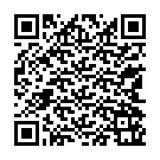 QR-код для номера телефона +33540161690