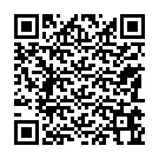 QR Code for Phone number +33581664015