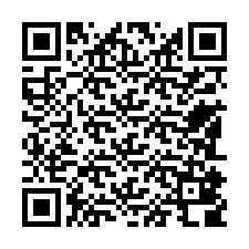 QR Code for Phone number +33581808277