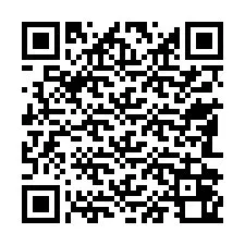 QR Code for Phone number +33582060018