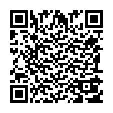 QR код за телефонен номер +351910038866