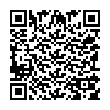 電話番号のQRコード +351910044244