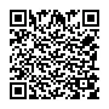 QR kód a telefonszámhoz +351910045833