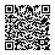 电话号码二维码 +351910051407