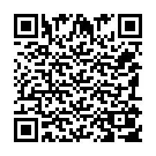 QR-koodi puhelinnumerolle +351910076005