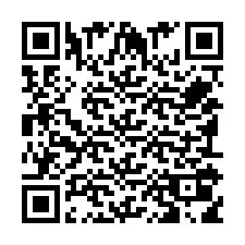 QR код за телефонен номер +351910189887