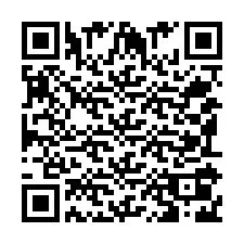 QR kód a telefonszámhoz +351910268730