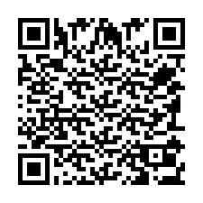 QR код за телефонен номер +351910320183