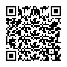 QR код за телефонен номер +351910407515