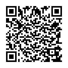 QR-Code für Telefonnummer +351910438126