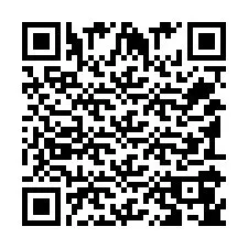 Kode QR untuk nomor Telepon +351910458581