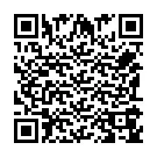 QR-код для номера телефона +351910458657