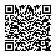 QR Code สำหรับหมายเลขโทรศัพท์ +351910478690