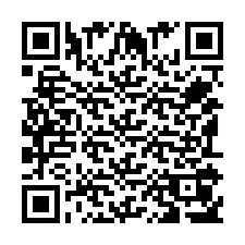 QR-код для номера телефона +351910539653