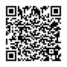 电话号码二维码 +351910601499