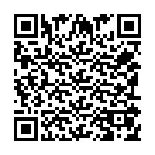 QR Code สำหรับหมายเลขโทรศัพท์ +351910742923