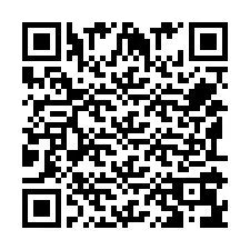 电话号码二维码 +351910968657