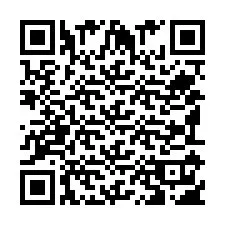 Kode QR untuk nomor Telepon +351911020306