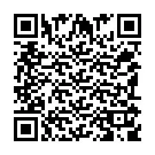 QR kód a telefonszámhoz +351911083200