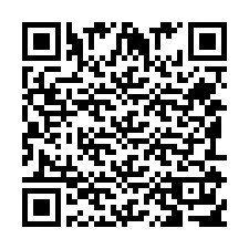 QR код за телефонен номер +351911172062