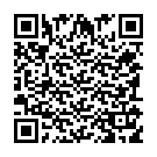 QR kód a telefonszámhoz +351911195582