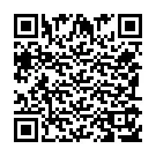 QR Code สำหรับหมายเลขโทรศัพท์ +351911539936