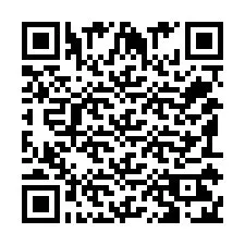 Codice QR per il numero di telefono +351912200111