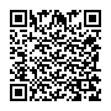 QR-код для номера телефона +351912265962