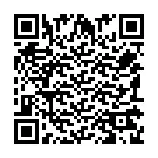 QR Code for Phone number +351912288107