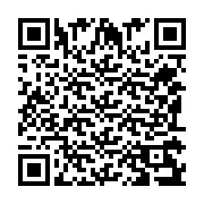 Codice QR per il numero di telefono +351912938672