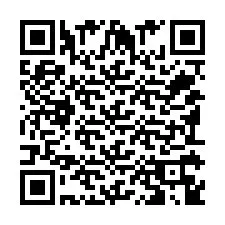 电话号码二维码 +351913488281