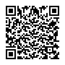 QR-code voor telefoonnummer +351913503726