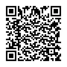 电话号码二维码 +351913593622
