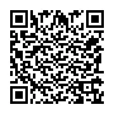 电话号码二维码 +351913658535