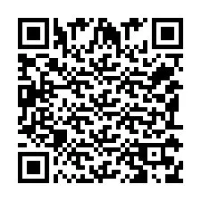 电话号码二维码 +351913781231