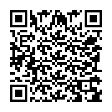 QR код за телефонен номер +351913808394