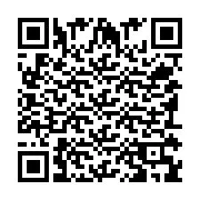 電話番号のQRコード +351913992484