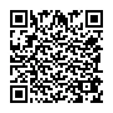 QR Code สำหรับหมายเลขโทรศัพท์ +351914246696