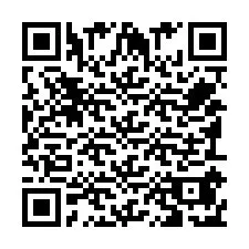 QR Code pour le numéro de téléphone +351914710487