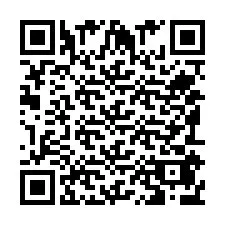 QR Code pour le numéro de téléphone +351914763166