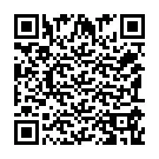 QR Code pour le numéro de téléphone +351915690211