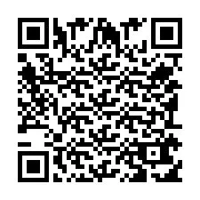 QR-Code für Telefonnummer +351916116296