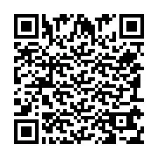 QR-code voor telefoonnummer +351916350096